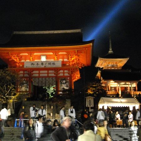 Kyoto Higashiyamaso Hotel Bagian luar foto